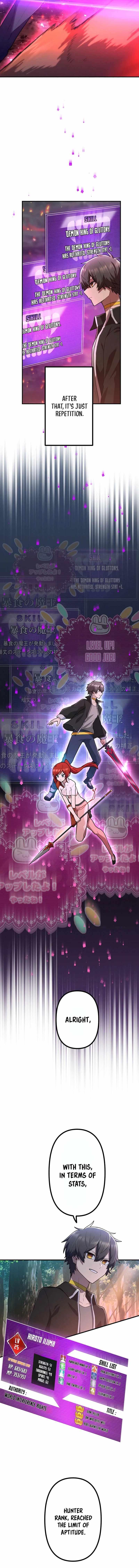 I Became an S-Rank Hunter with the Demon Lord App Chapter 45 - Page 17