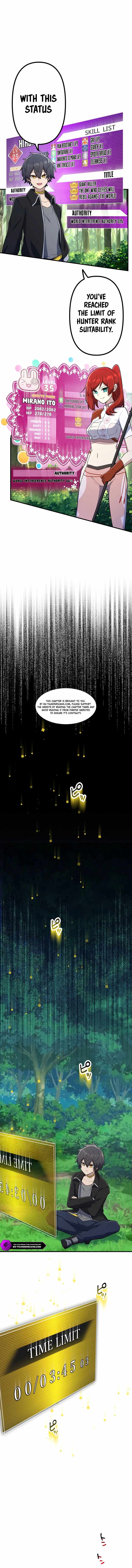 I Became an S-Rank Hunter with the Demon Lord App Chapter 46 - Page 1