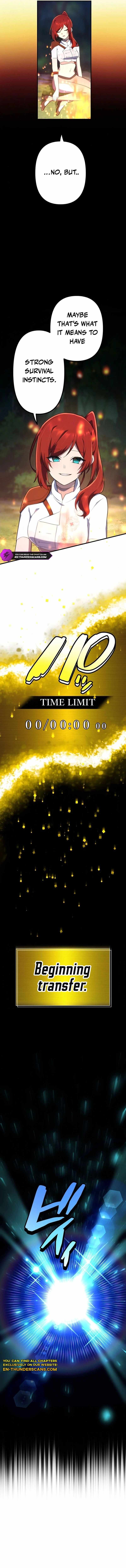 I Became an S-Rank Hunter with the Demon Lord App Chapter 47 - Page 1