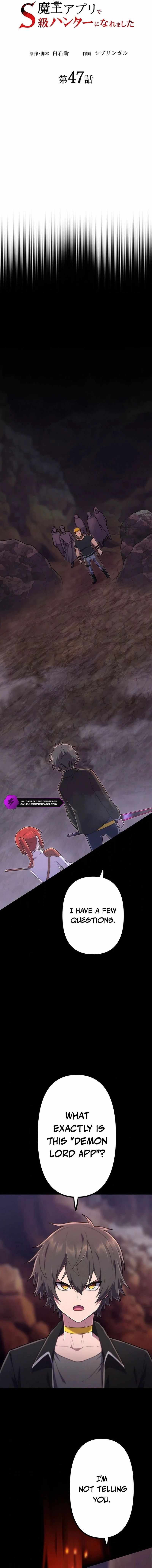 I Became an S-Rank Hunter with the Demon Lord App Chapter 47 - Page 2