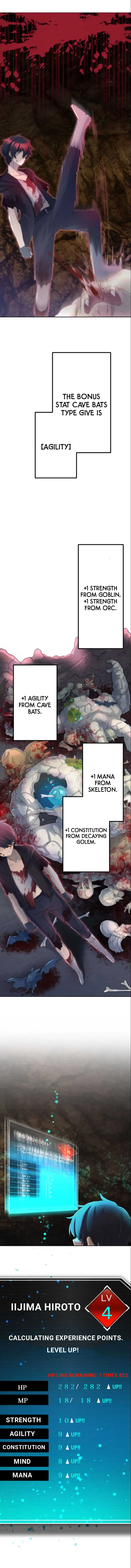 I Became an S-Rank Hunter with the Demon Lord App Chapter 5 - Page 12