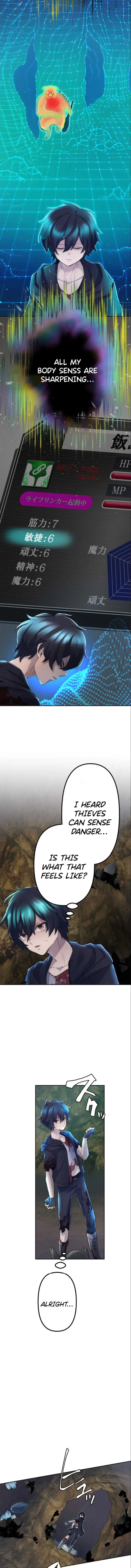 I Became an S-Rank Hunter with the Demon Lord App Chapter 5 - Page 2