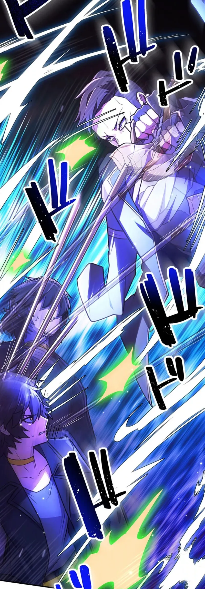 I Became an S-Rank Hunter with the Demon Lord App Chapter 59 - Page 20