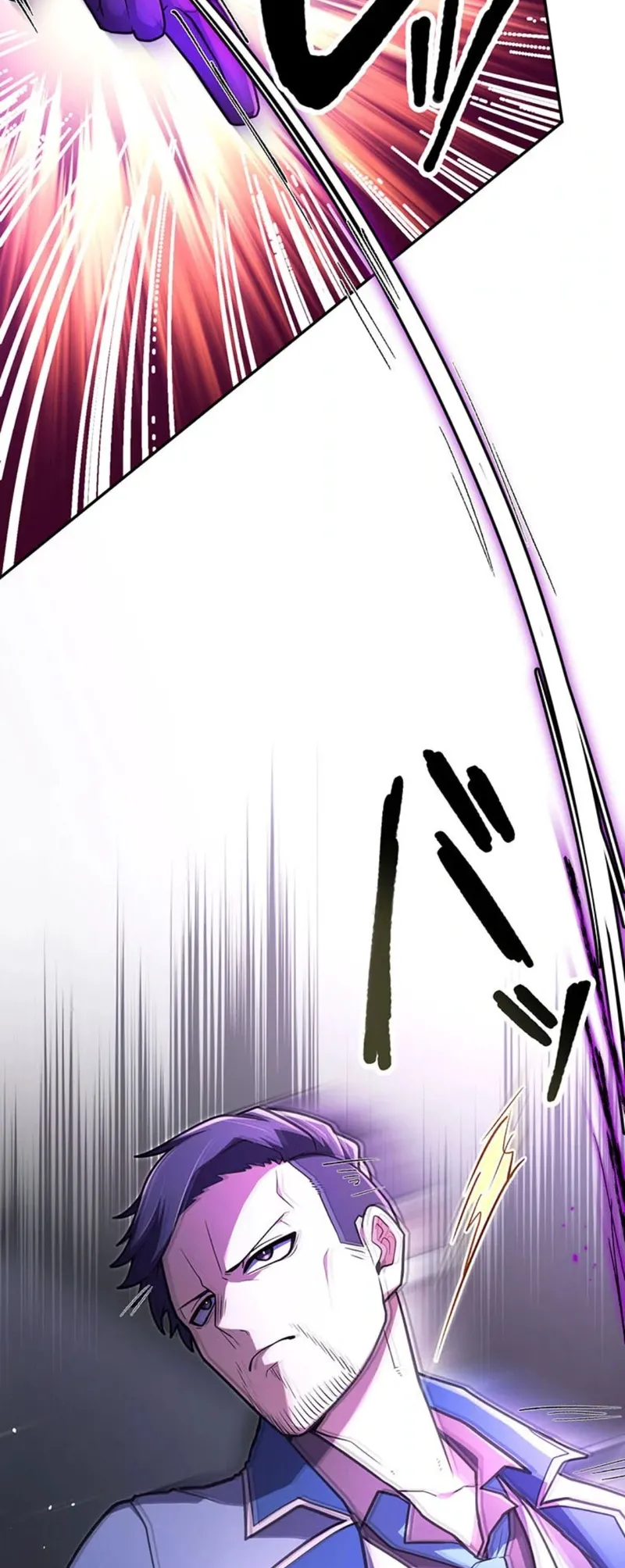 I Became an S-Rank Hunter with the Demon Lord App Chapter 59 - Page 27