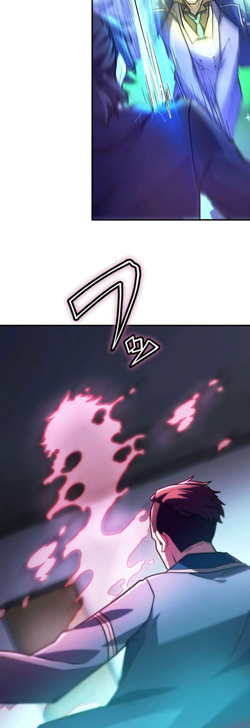 I Became an S-Rank Hunter with the Demon Lord App Chapter 59 - Page 41