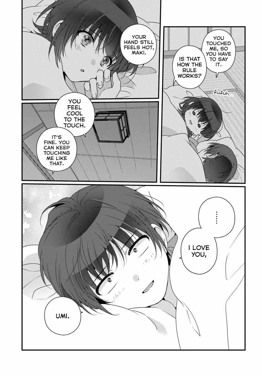 I Became Friends with the Second Cutest Girl in My Class Chapter 33.2 - Page 12