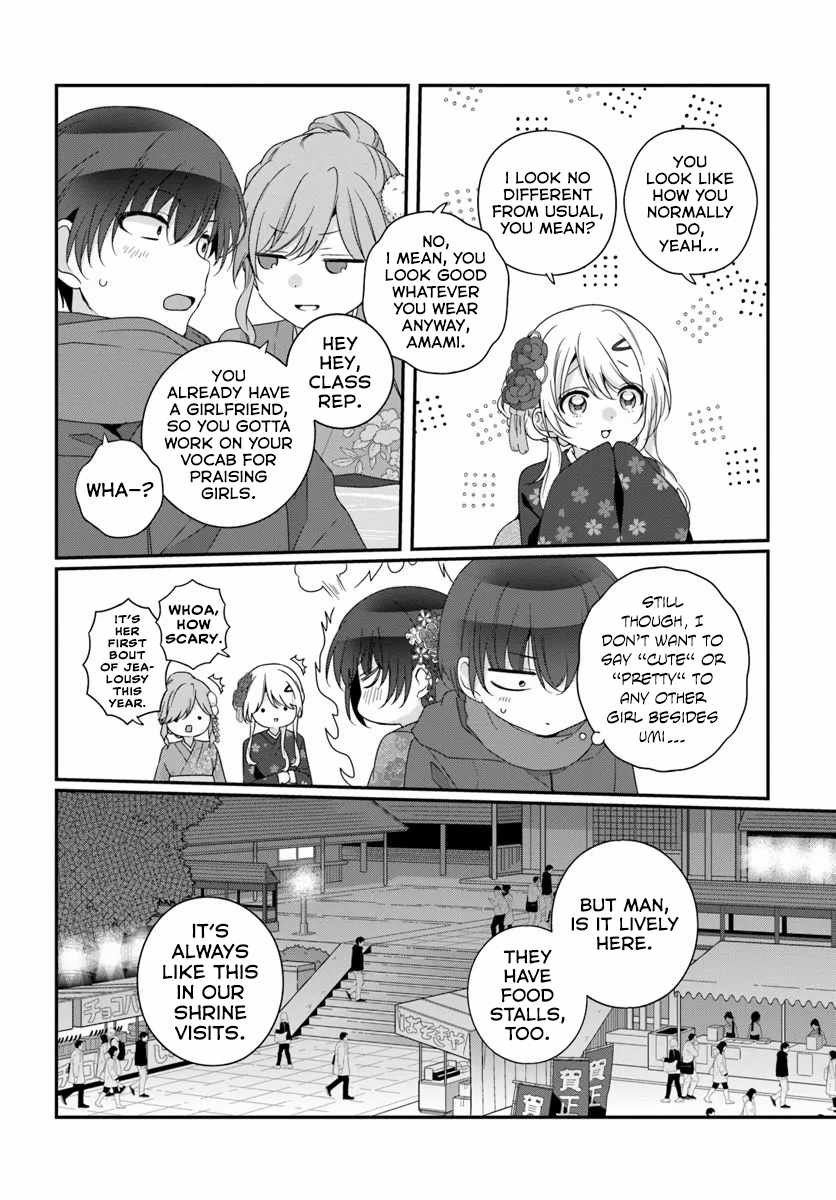 I Became Friends with the Second Cutest Girl in My Class Chapter 34.1 - Page 12