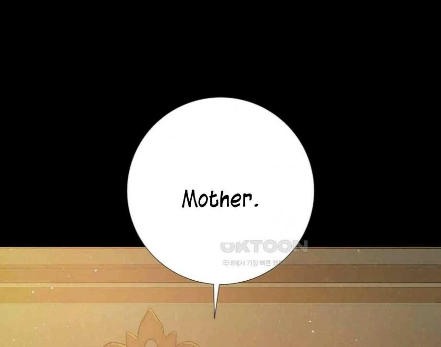 I Became My Son’s First Love Chapter 1 - Page 2