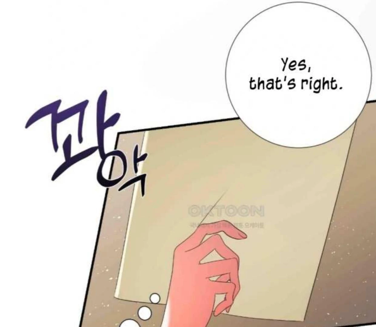 I Became My Son’s First Love Chapter 10 - Page 9