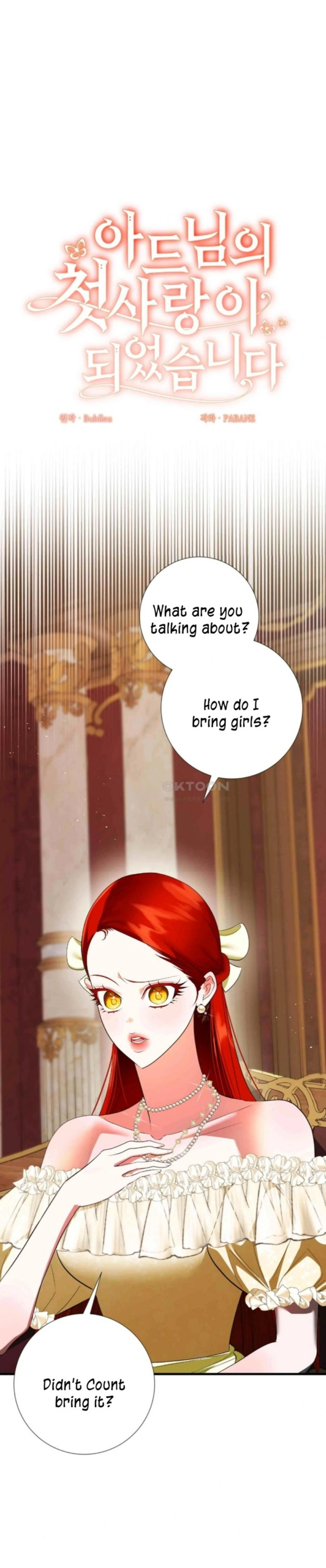 I Became My Son’s First Love Chapter 11 - Page 1