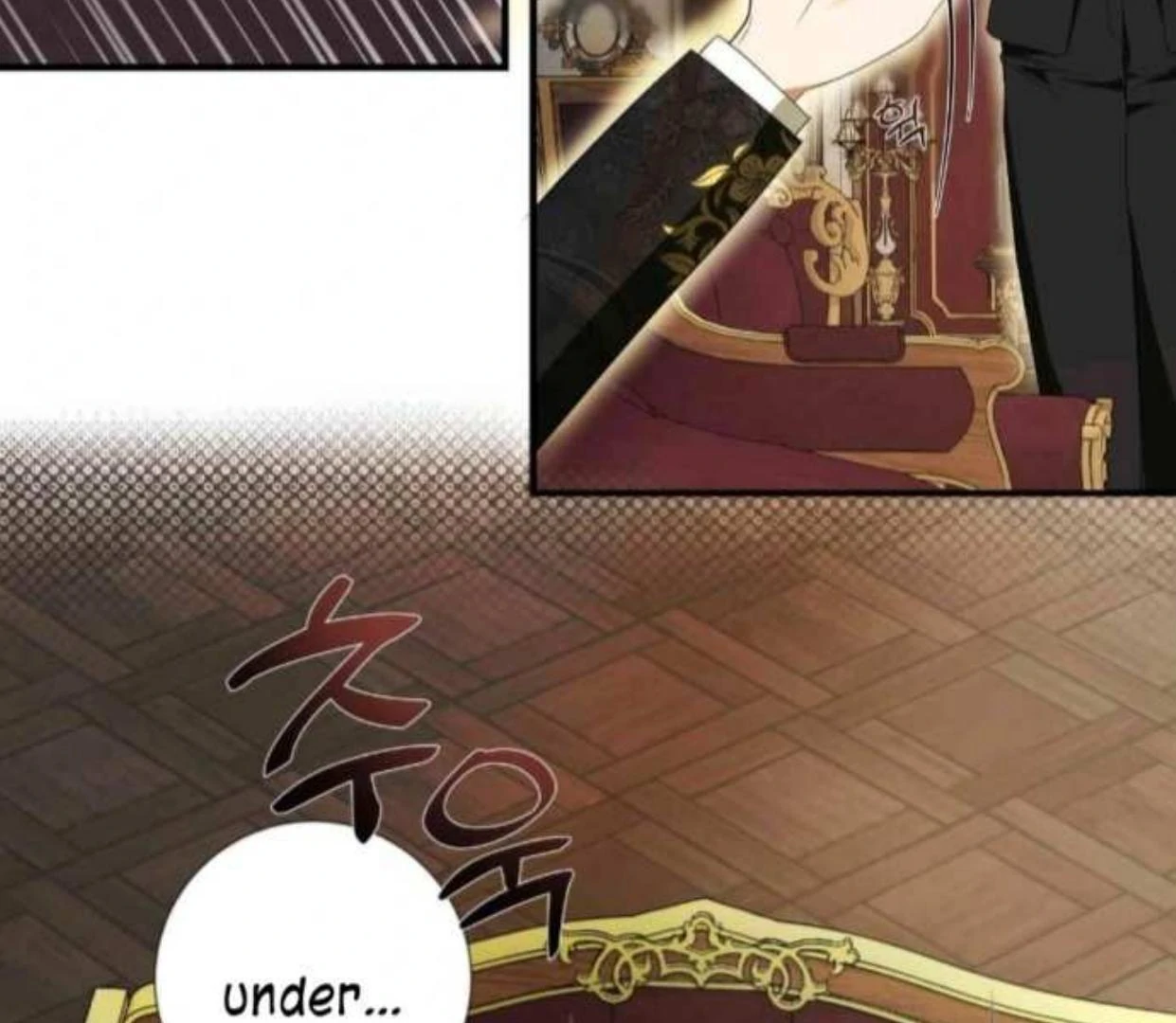 I Became My Son’s First Love Chapter 11 - Page 11