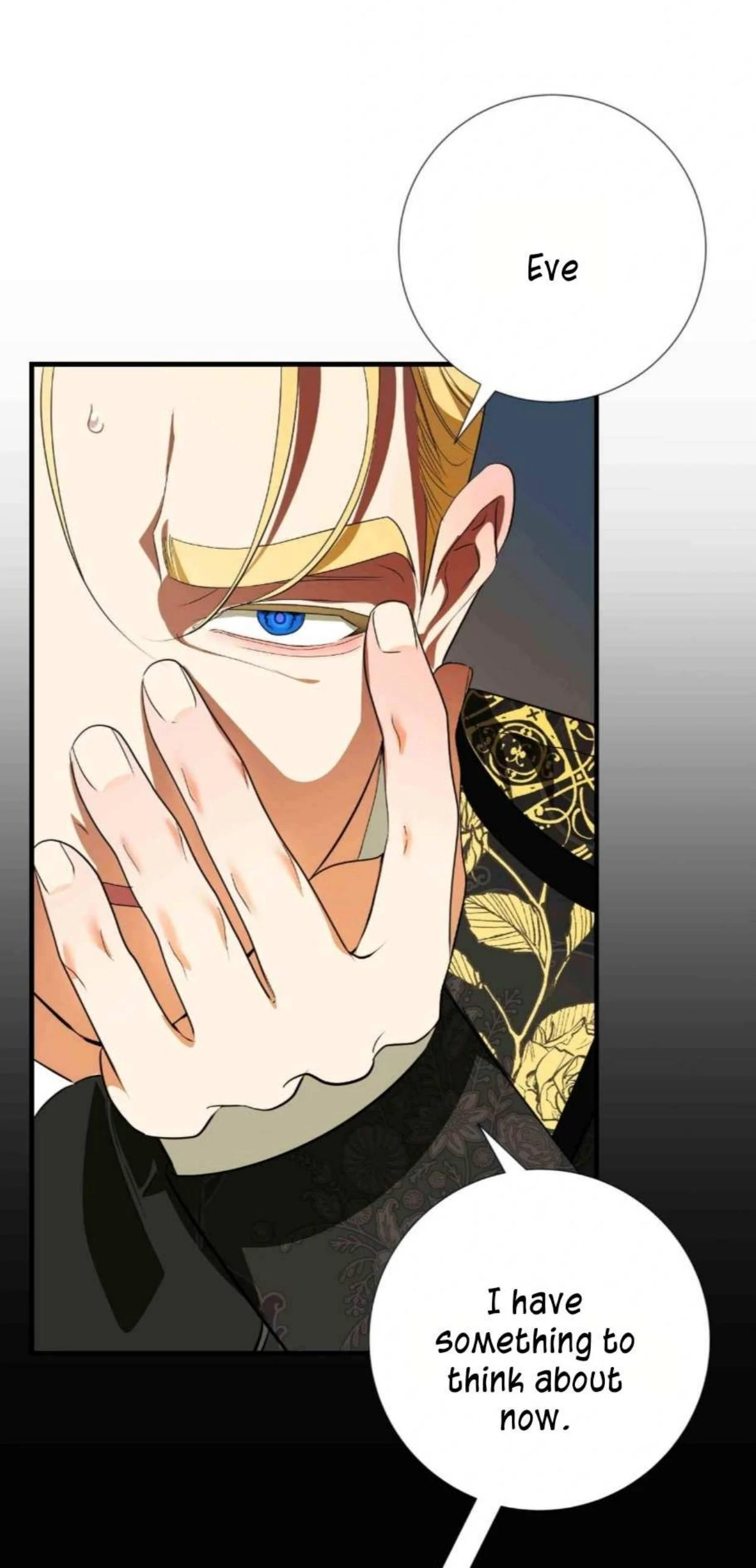 I Became My Son’s First Love Chapter 11 - Page 16