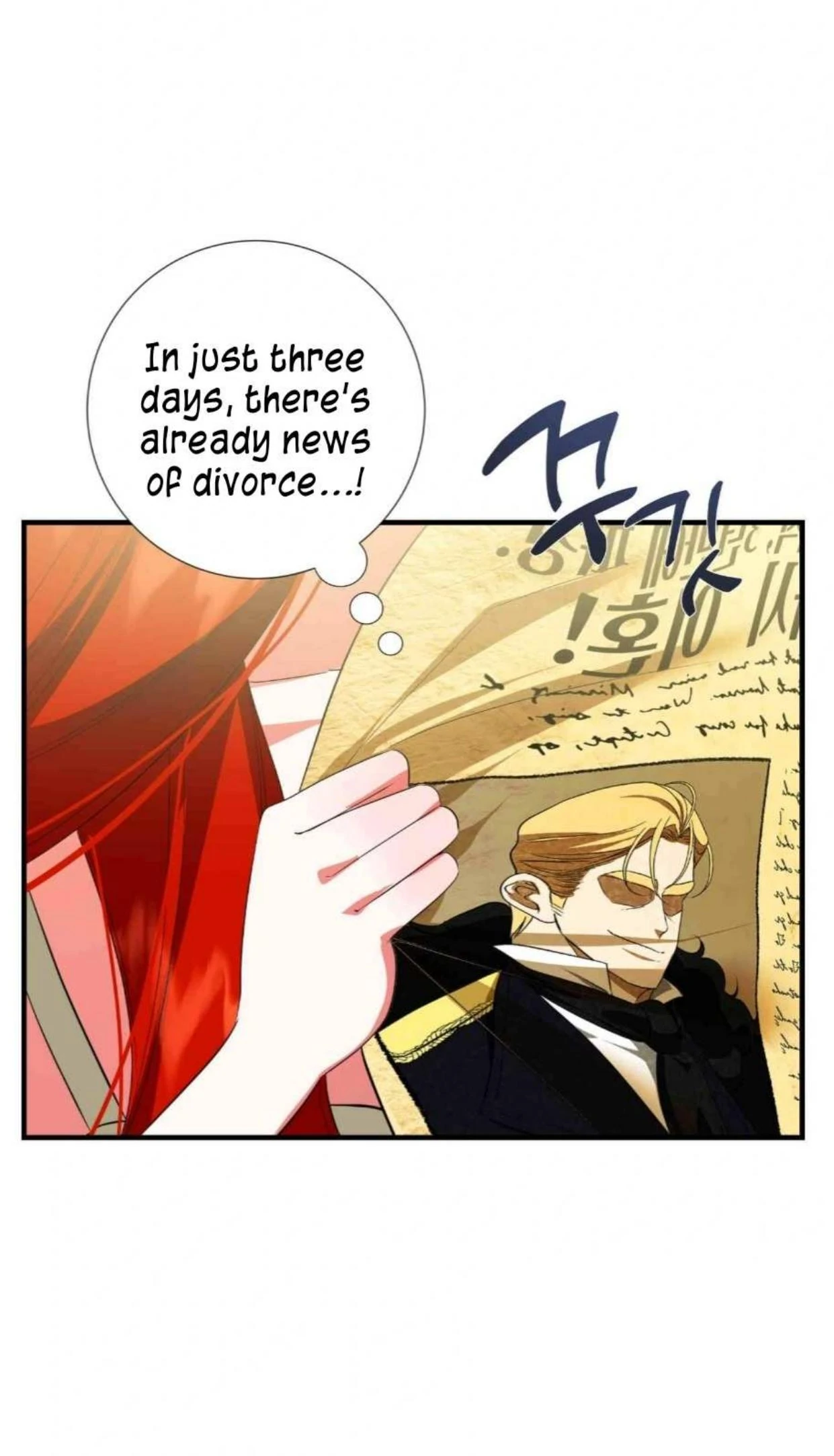 I Became My Son’s First Love Chapter 11 - Page 64