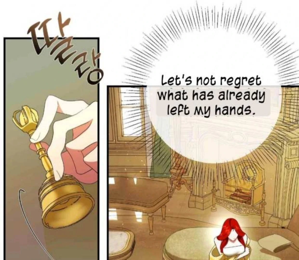 I Became My Son’s First Love Chapter 11 - Page 76