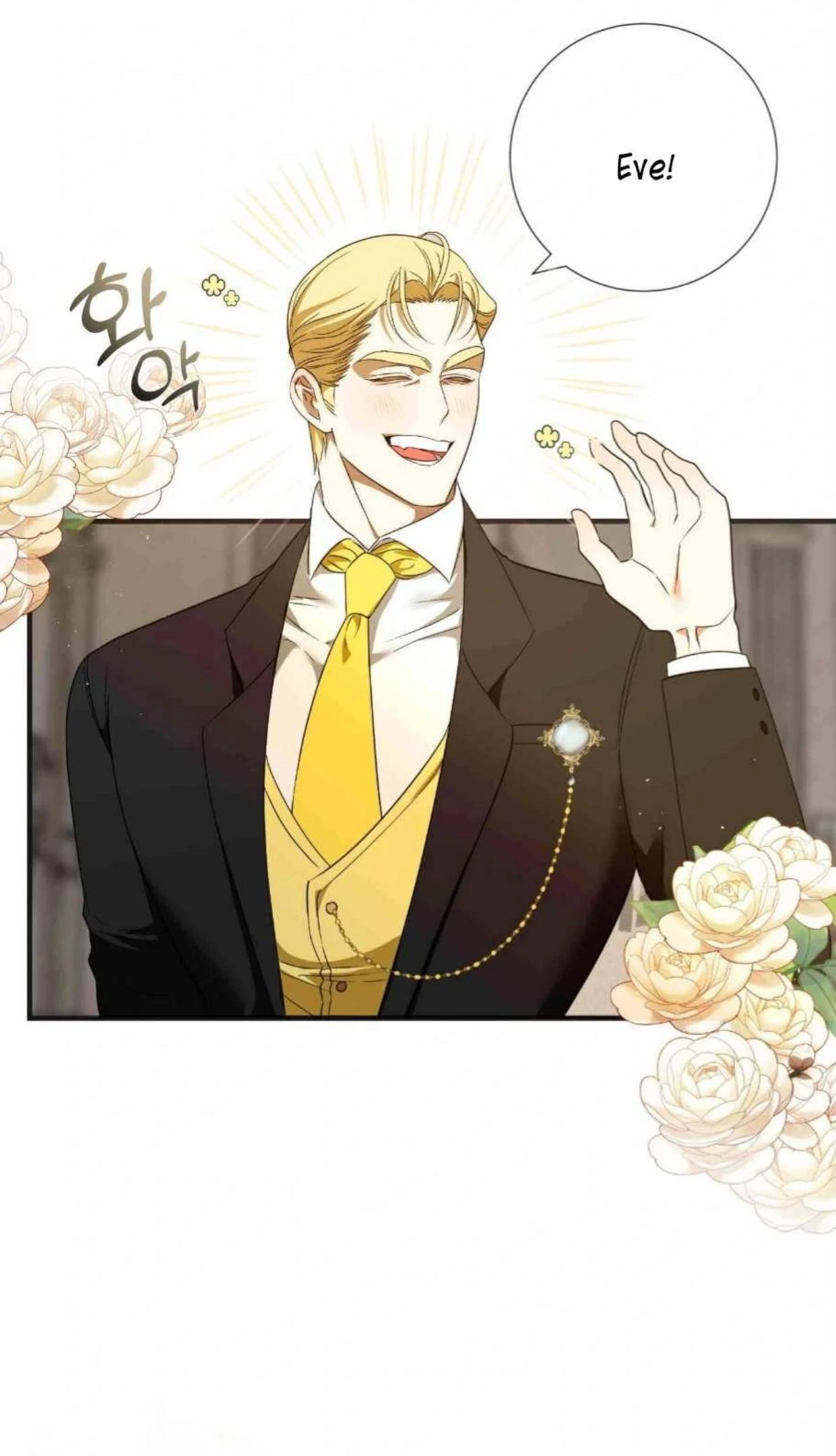 I Became My Son’s First Love Chapter 12 - Page 11