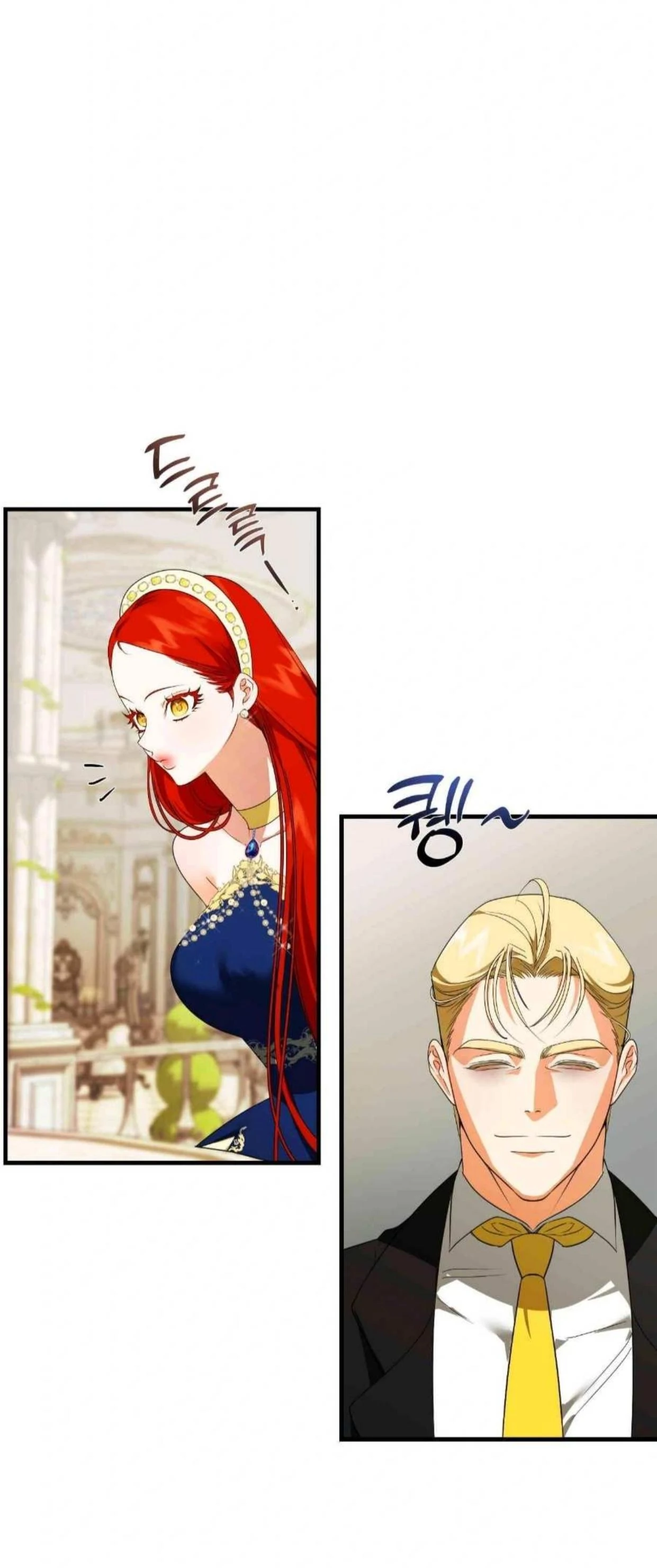 I Became My Son’s First Love Chapter 12 - Page 14