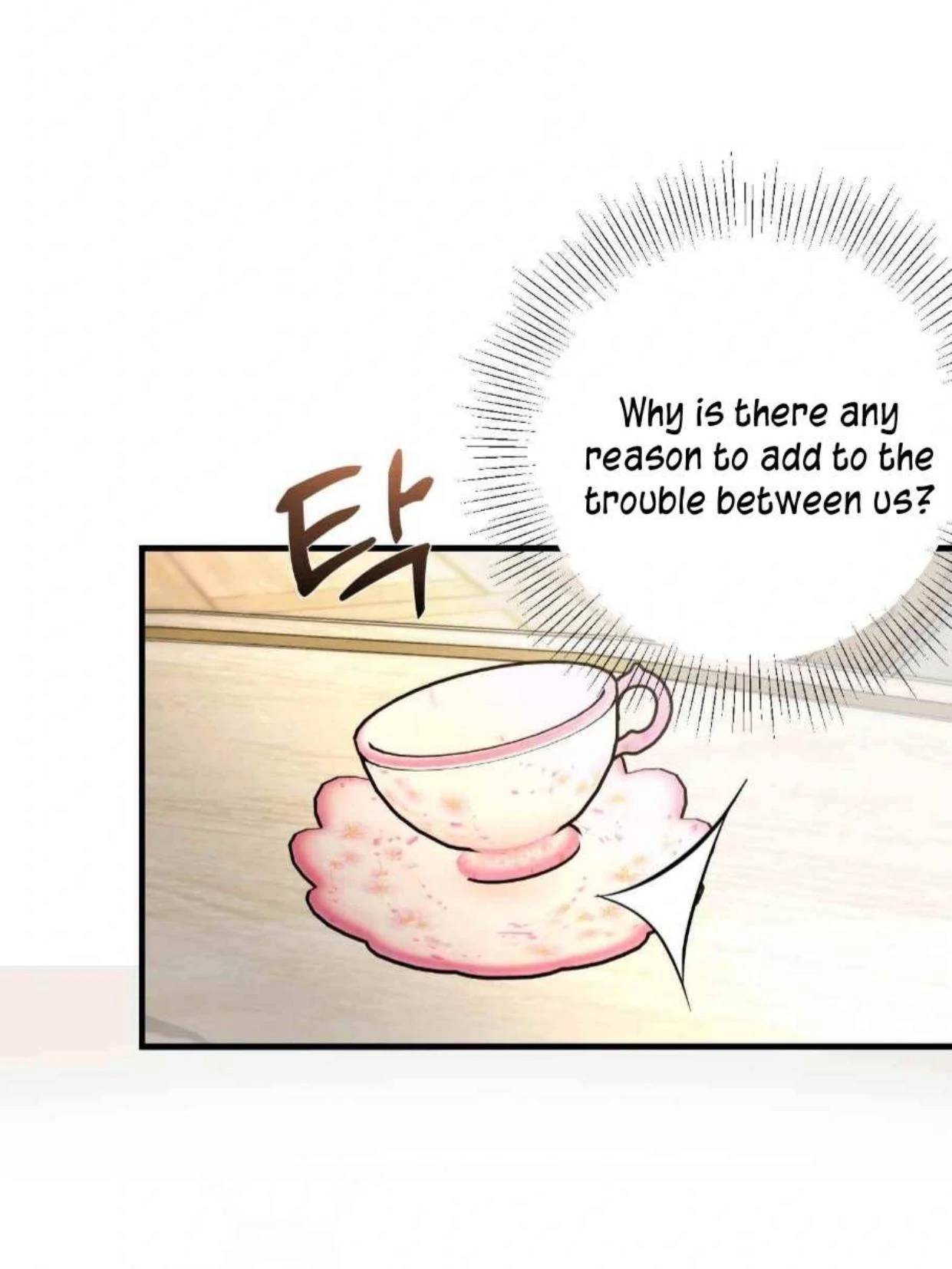 I Became My Son’s First Love Chapter 12 - Page 17