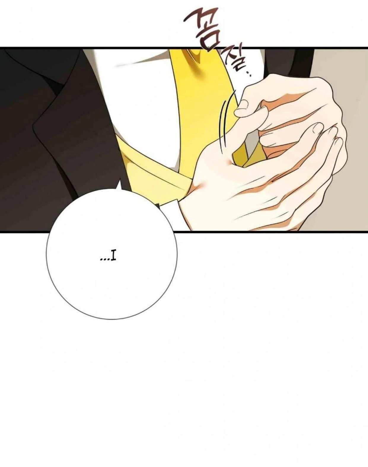 I Became My Son’s First Love Chapter 12 - Page 29