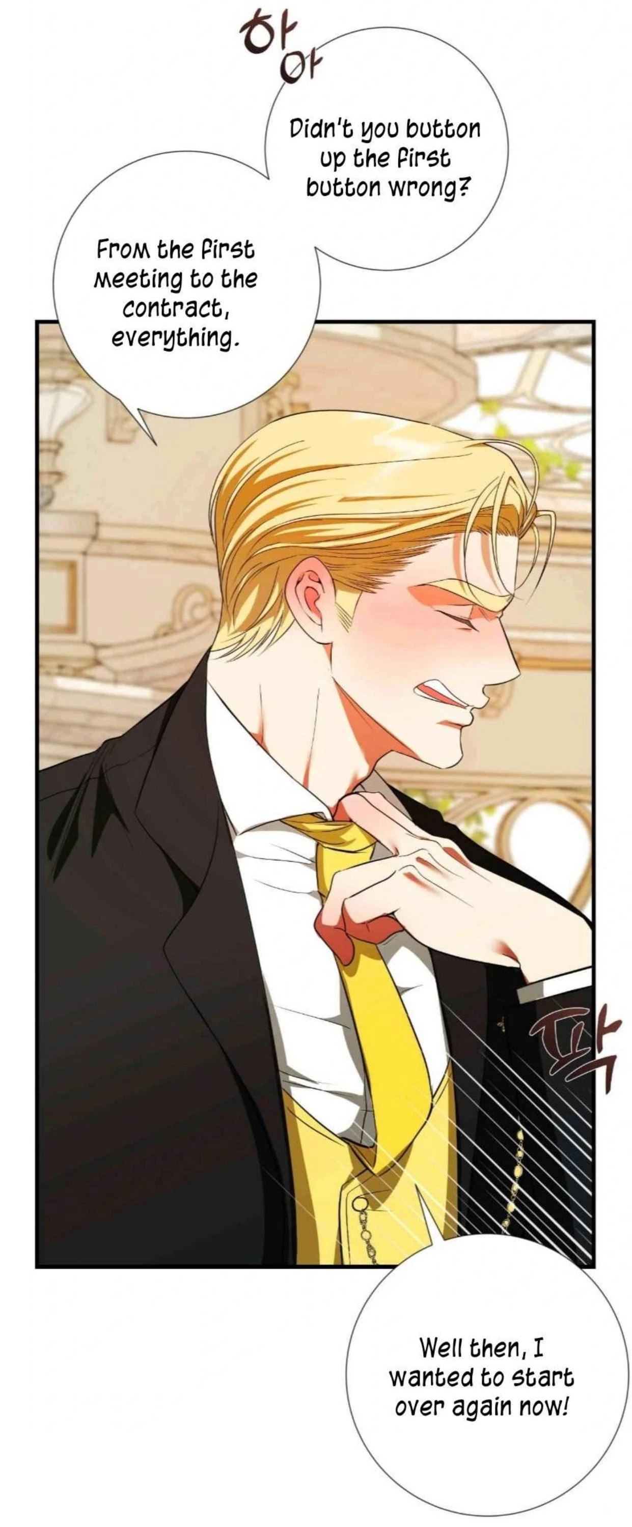 I Became My Son’s First Love Chapter 12 - Page 42