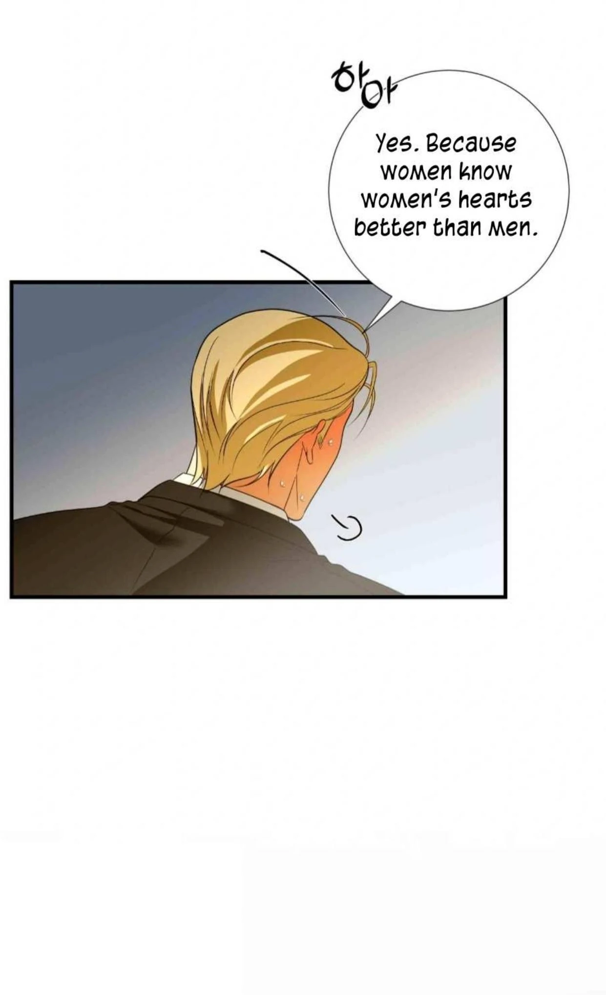 I Became My Son’s First Love Chapter 12 - Page 46