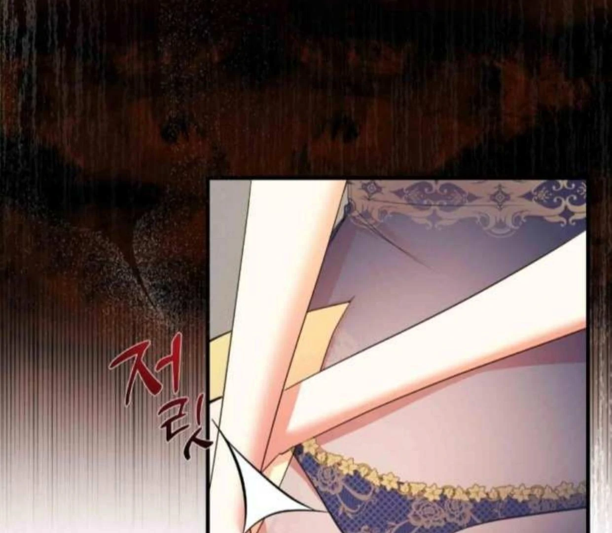I Became My Son’s First Love Chapter 12 - Page 59