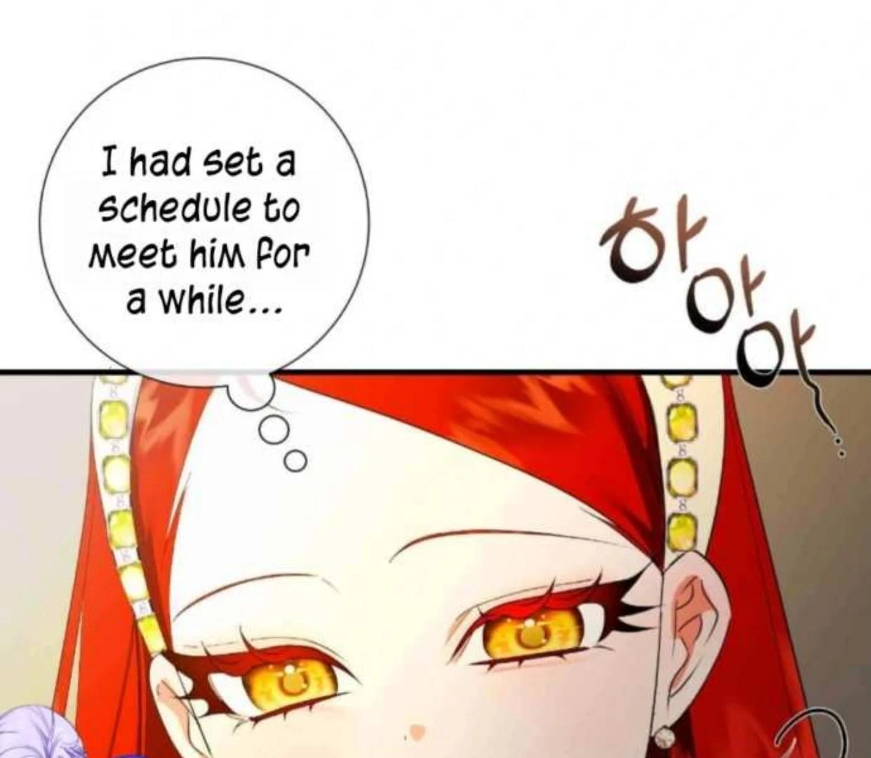 I Became My Son’s First Love Chapter 13 - Page 5