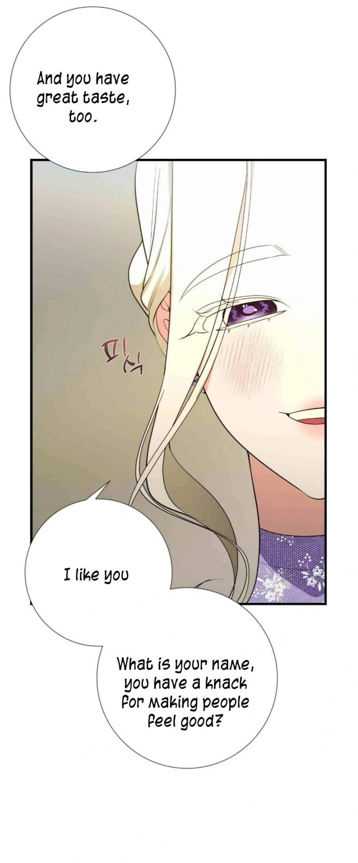 I Became My Son’s First Love Chapter 13 - Page 60