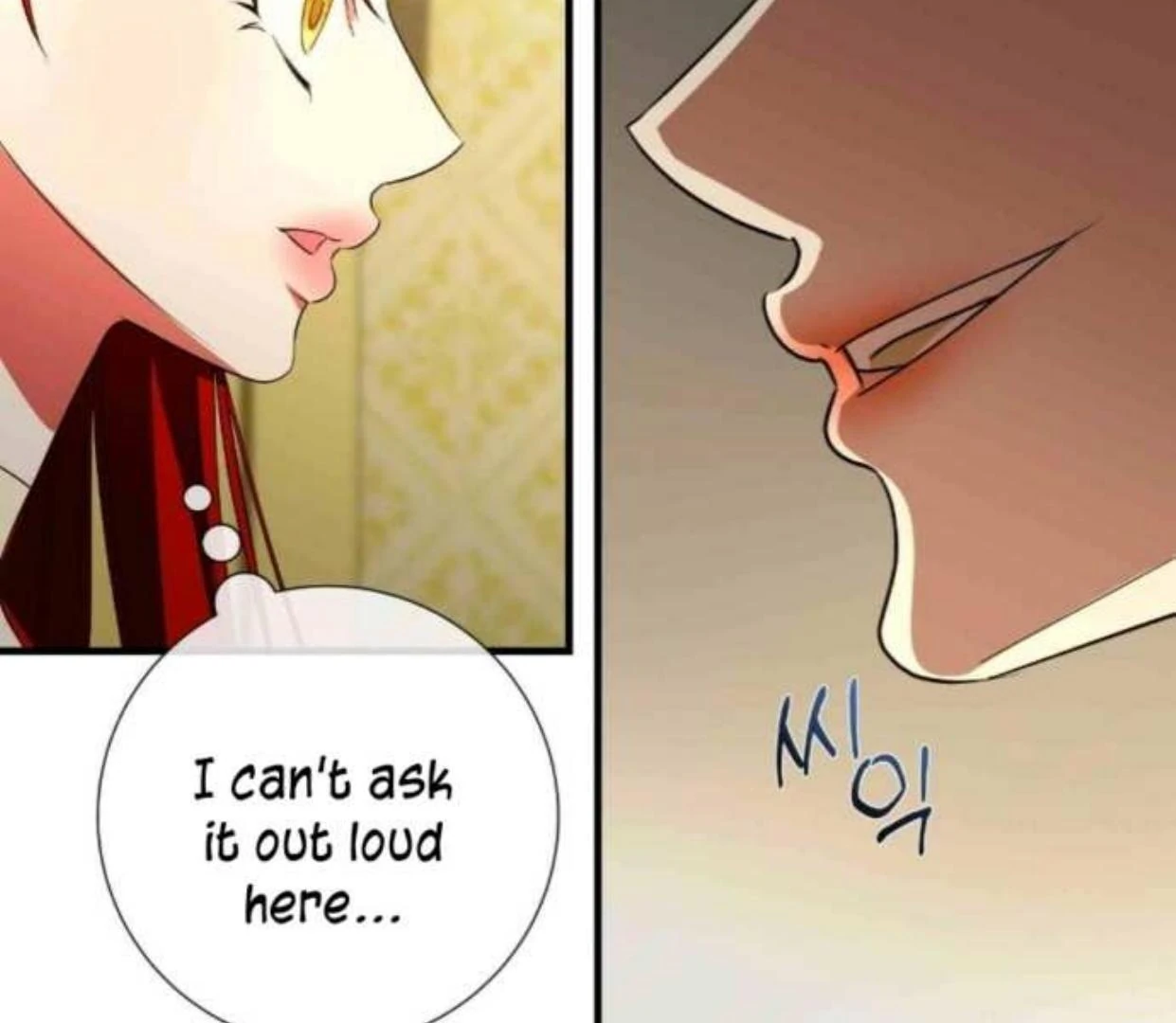 I Became My Son’s First Love Chapter 14 - Page 46