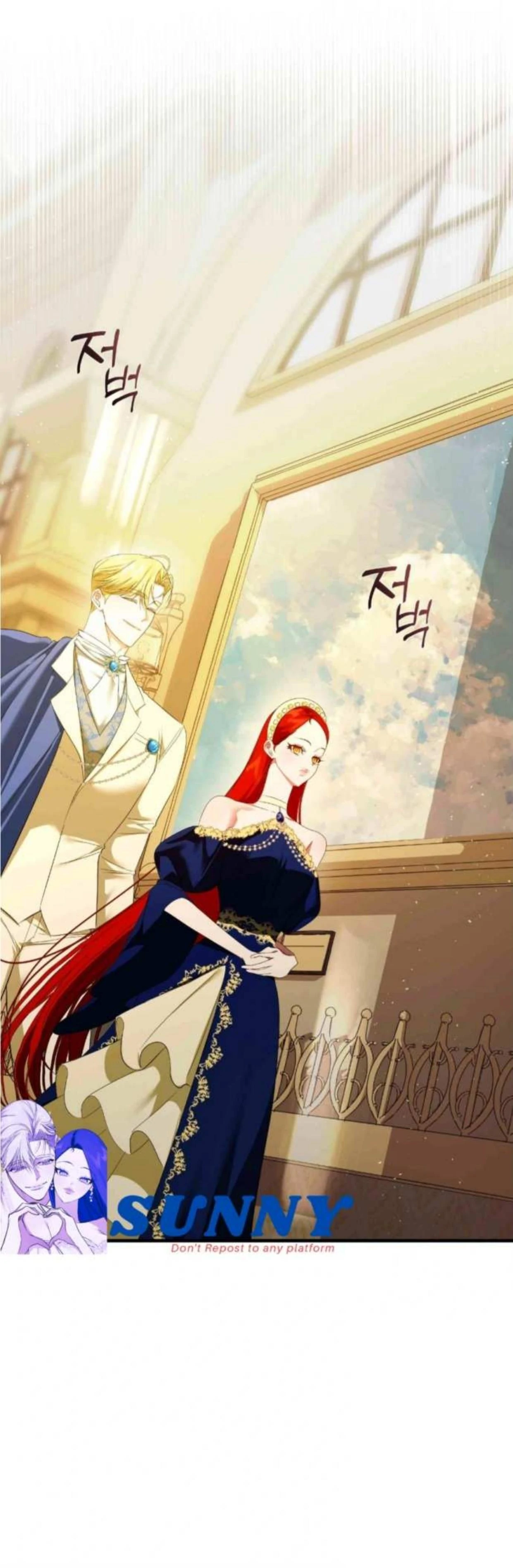 I Became My Son’s First Love Chapter 14 - Page 53