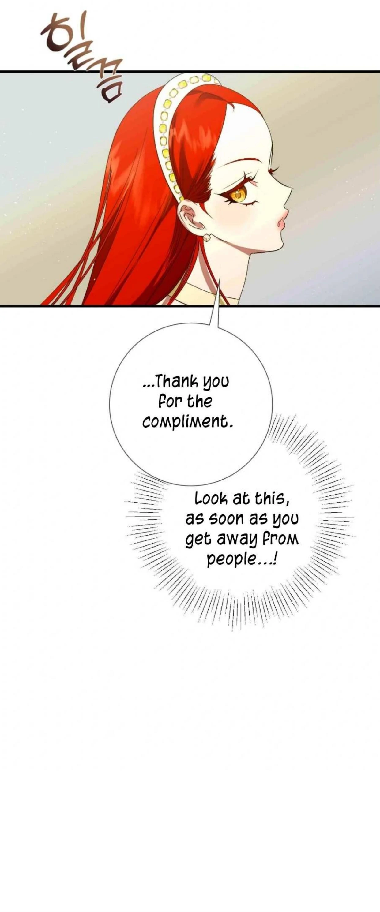 I Became My Son’s First Love Chapter 14 - Page 55