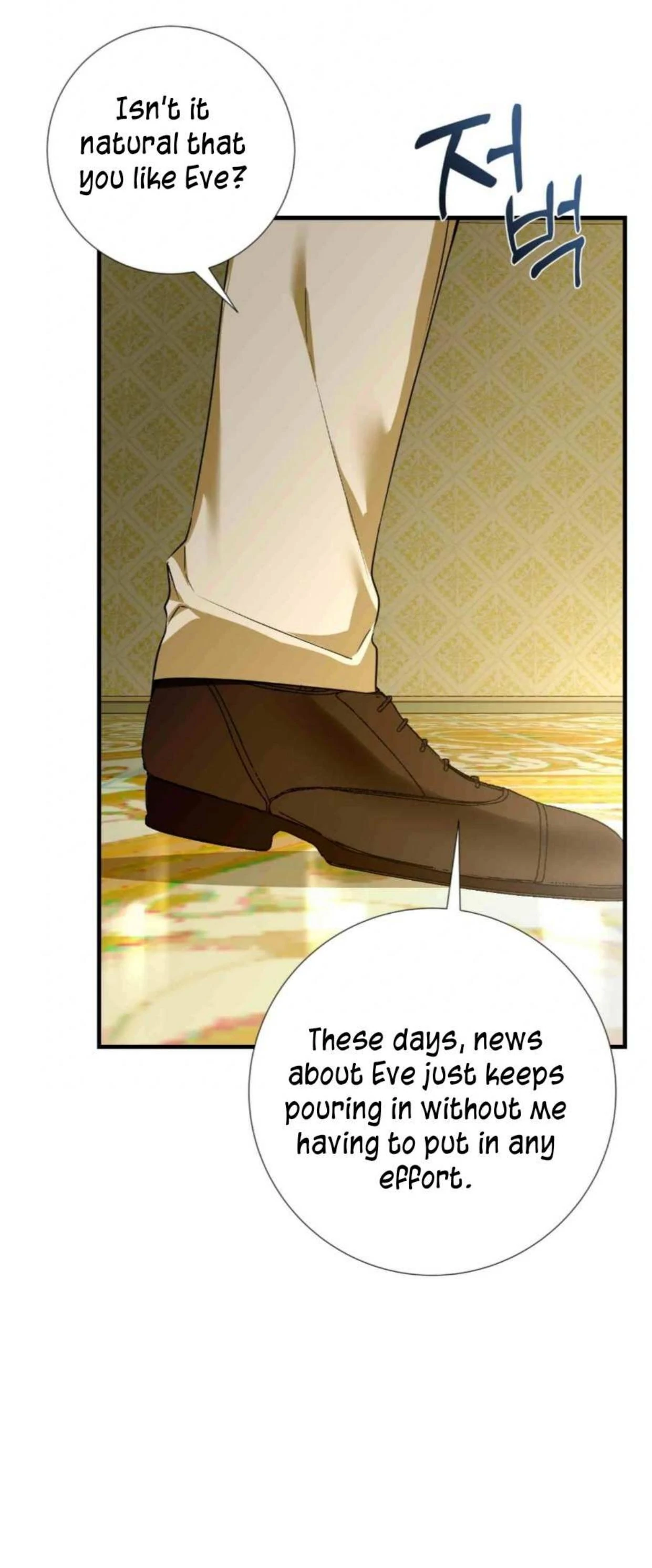 I Became My Son’s First Love Chapter 14 - Page 58