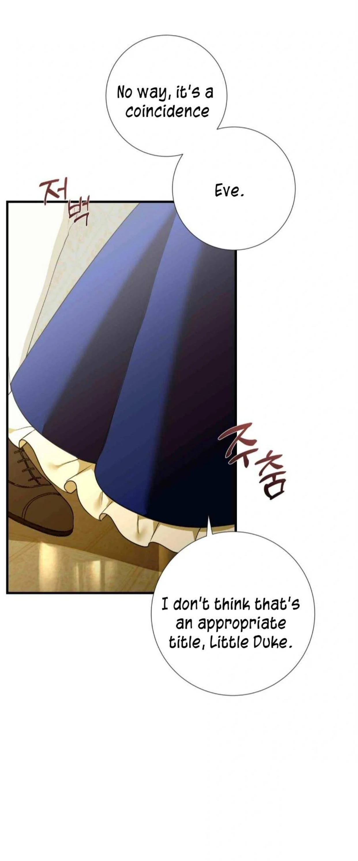I Became My Son’s First Love Chapter 14 - Page 60