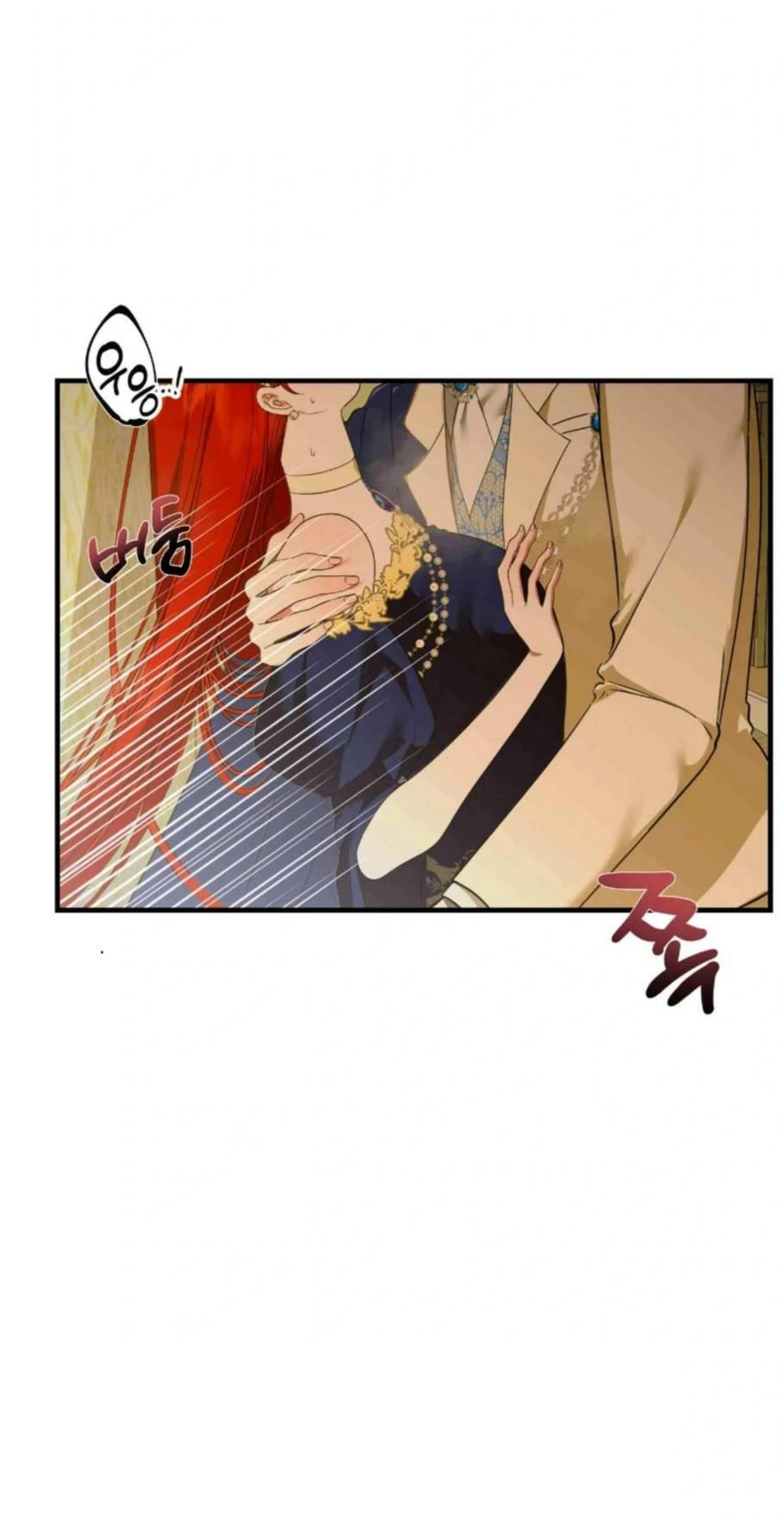 I Became My Son’s First Love Chapter 14 - Page 72