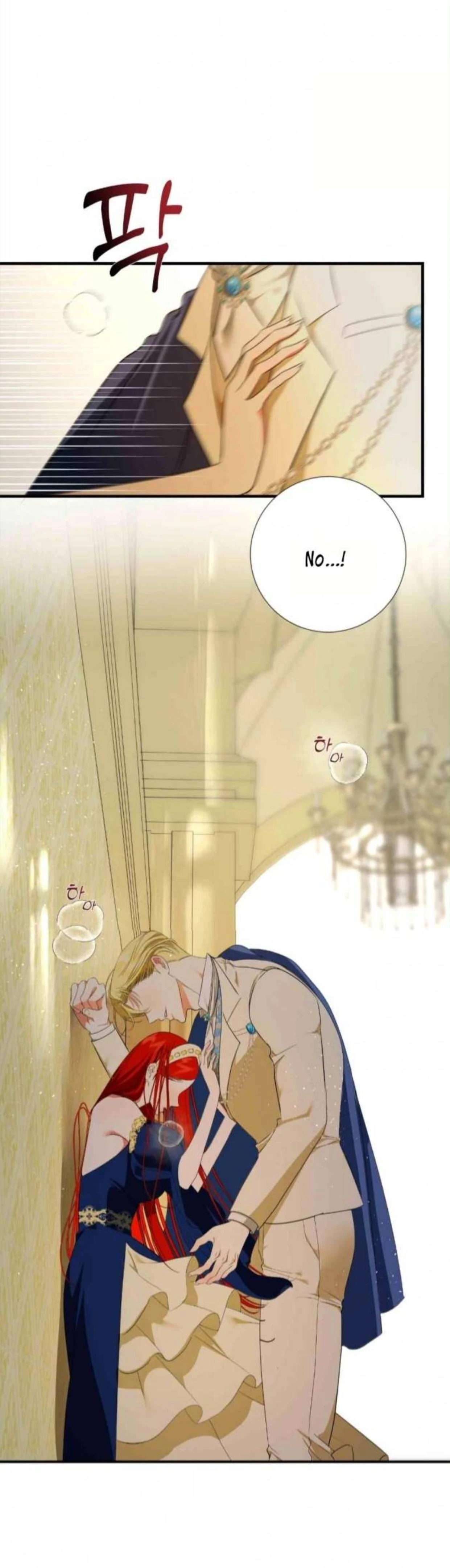 I Became My Son’s First Love Chapter 14 - Page 74