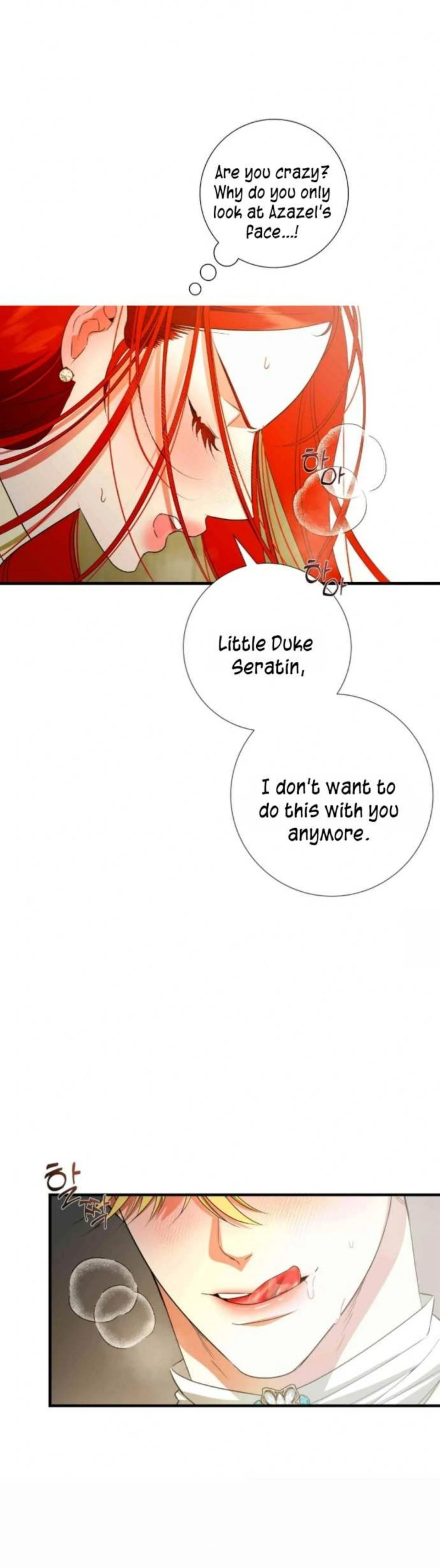 I Became My Son’s First Love Chapter 14 - Page 75