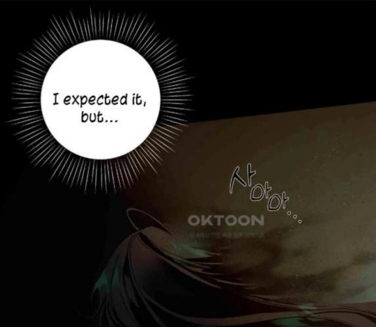 I Became My Son’s First Love Chapter 15 - Page 52
