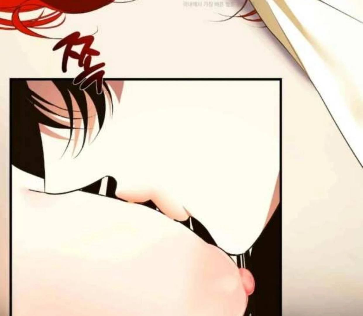 I Became My Son’s First Love Chapter 15 - Page 56