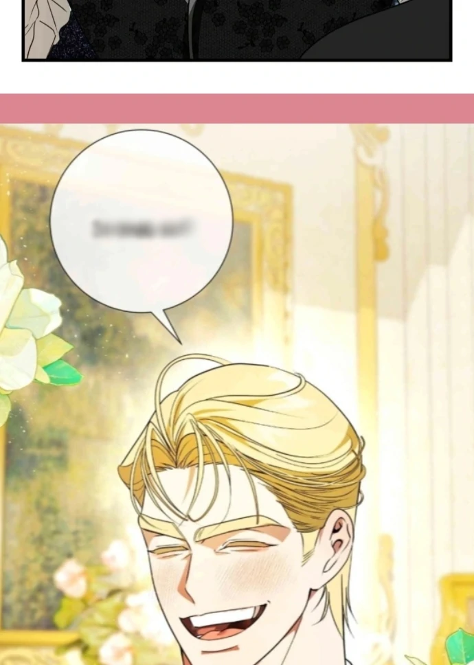 I Became My Son’s First Love Chapter 15 - Page 80