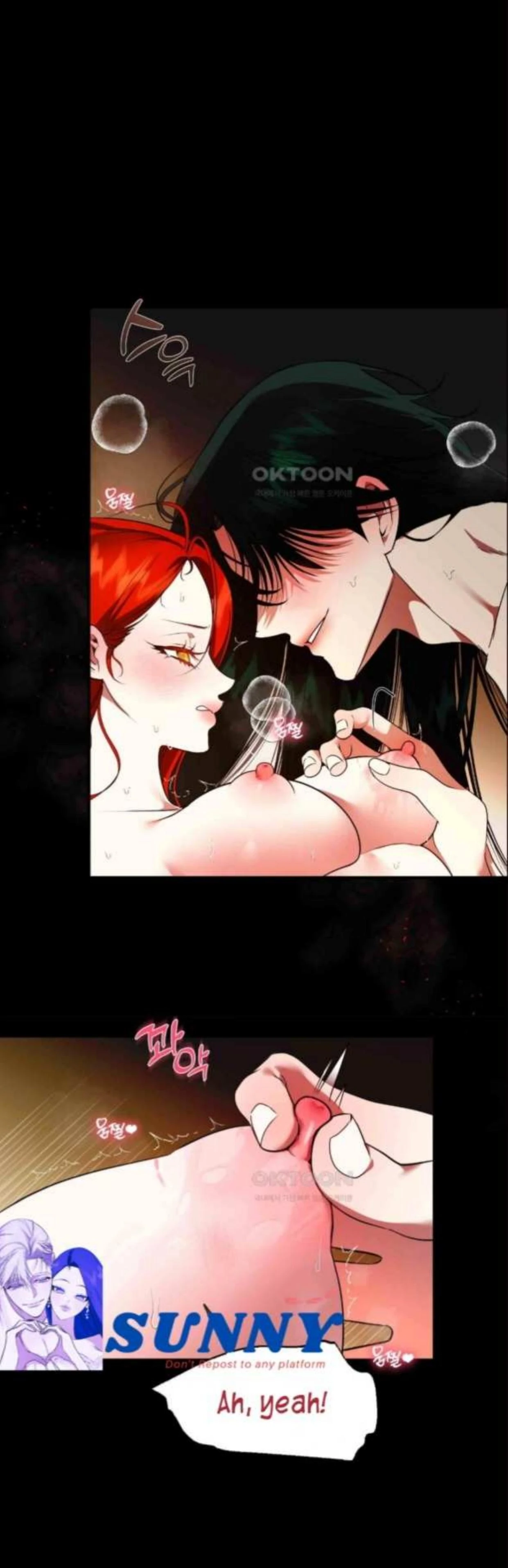 I Became My Son’s First Love Chapter 16 - Page 1