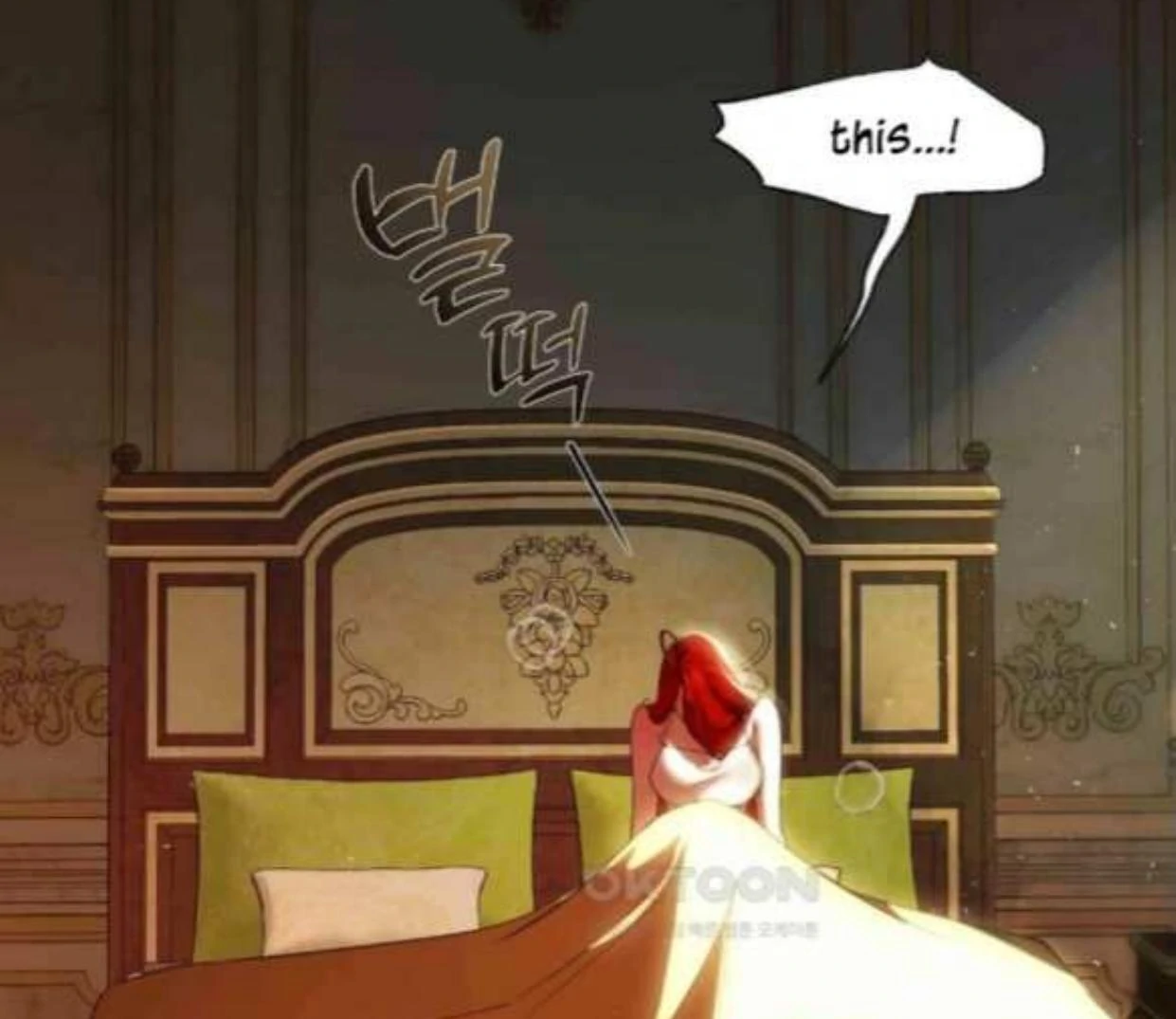 I Became My Son’s First Love Chapter 16 - Page 16