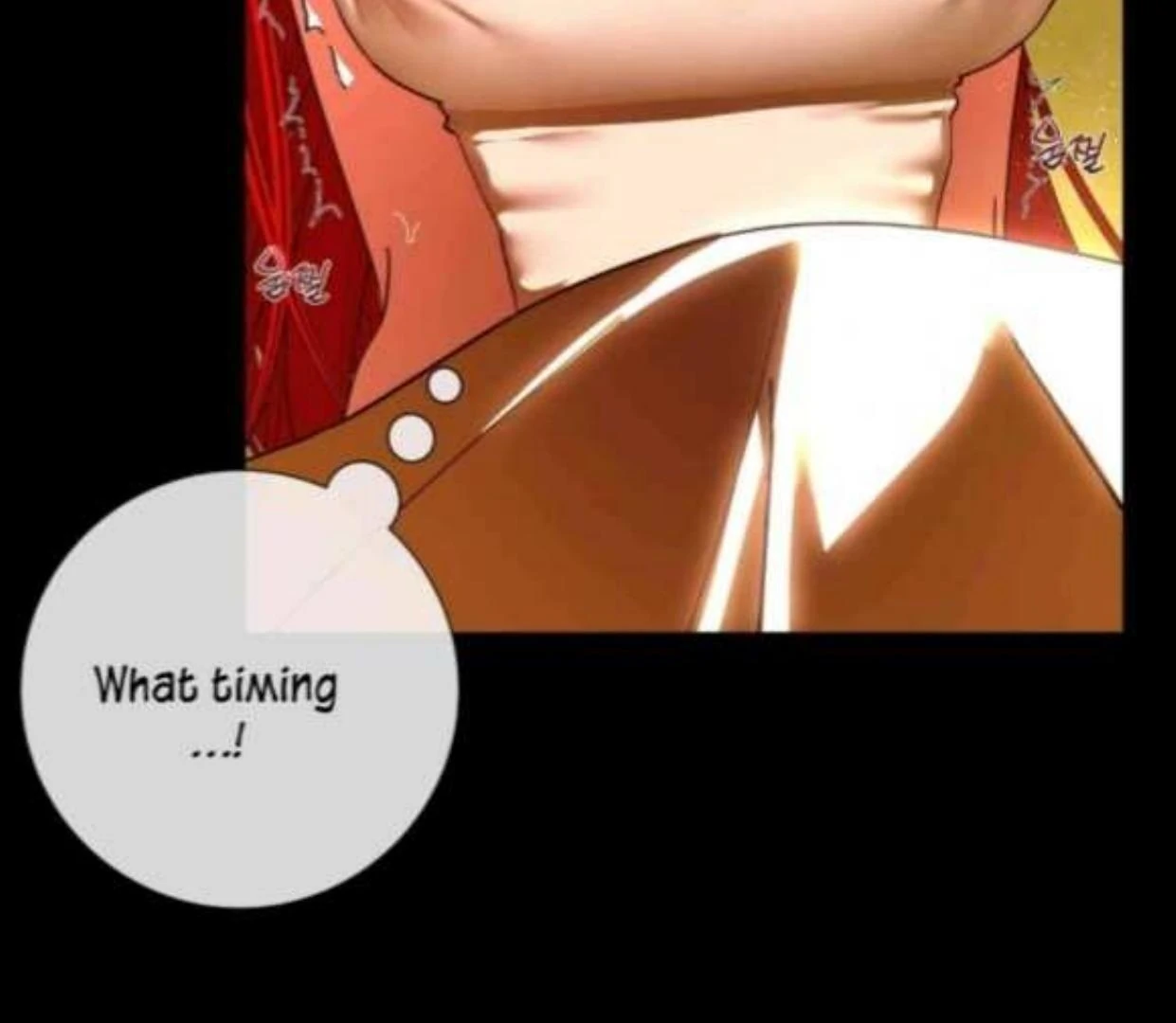 I Became My Son’s First Love Chapter 16 - Page 19