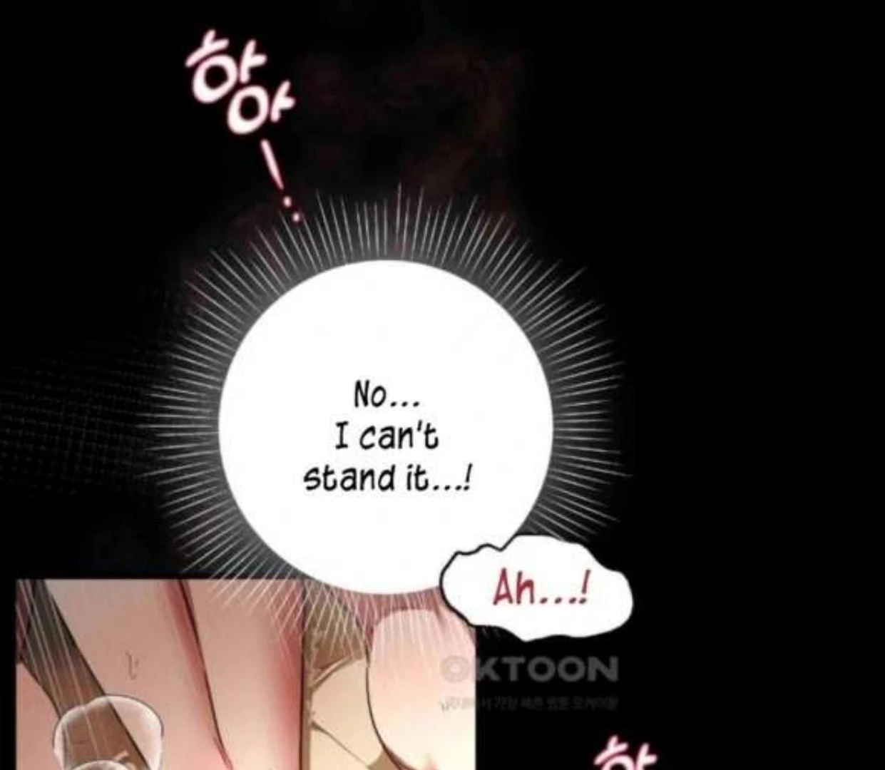I Became My Son’s First Love Chapter 16 - Page 2