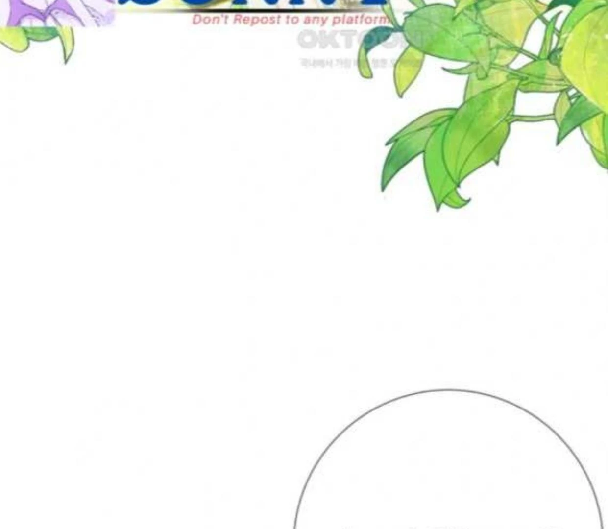 I Became My Son’s First Love Chapter 16 - Page 32