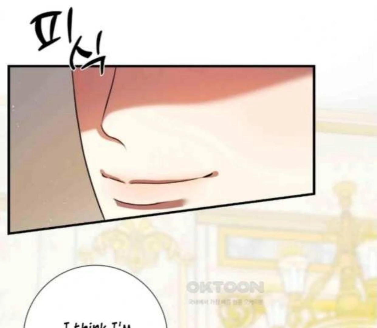 I Became My Son’s First Love Chapter 16 - Page 77