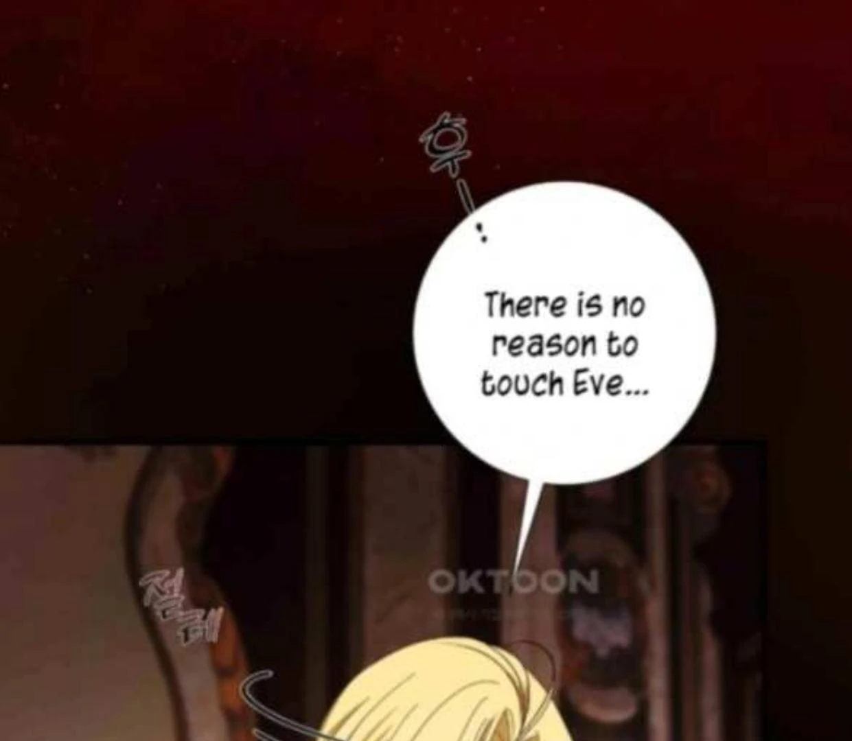 I Became My Son’s First Love Chapter 17 - Page 54