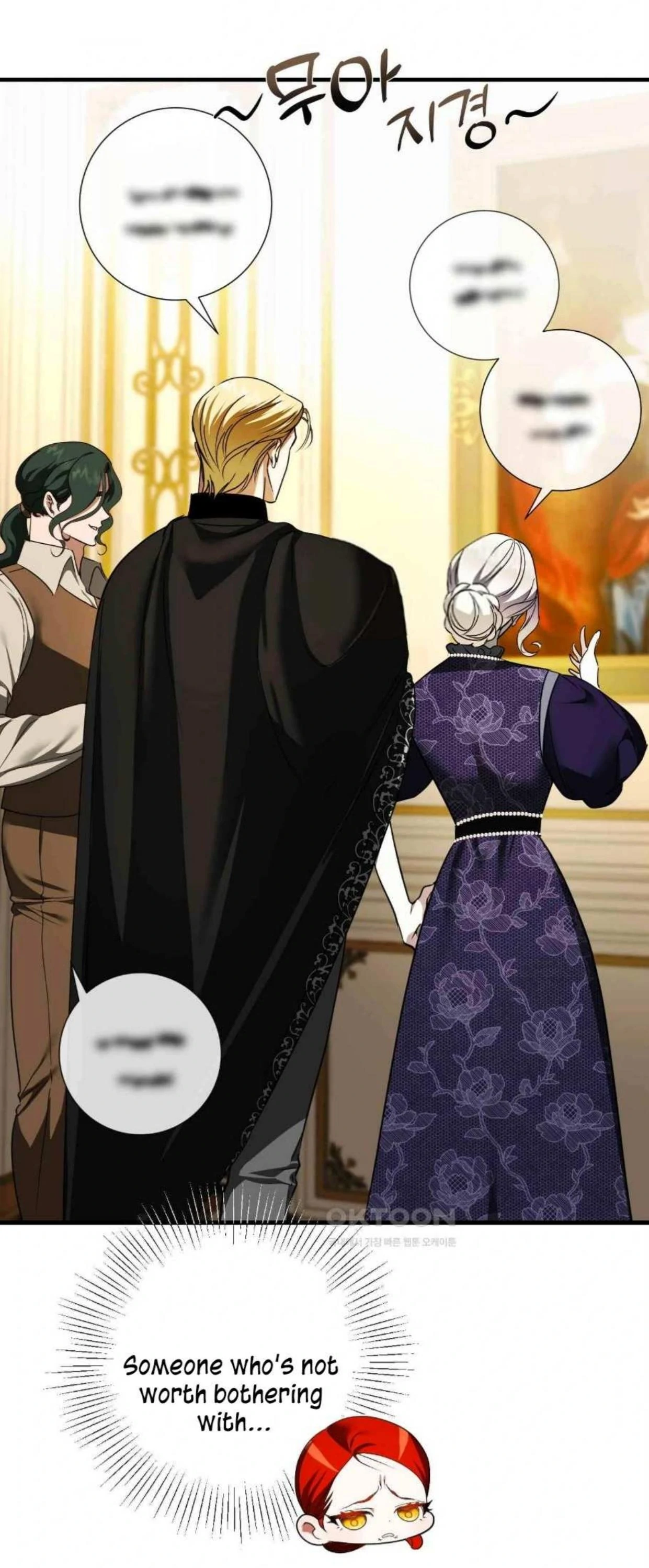 I Became My Son’s First Love Chapter 18 - Page 10