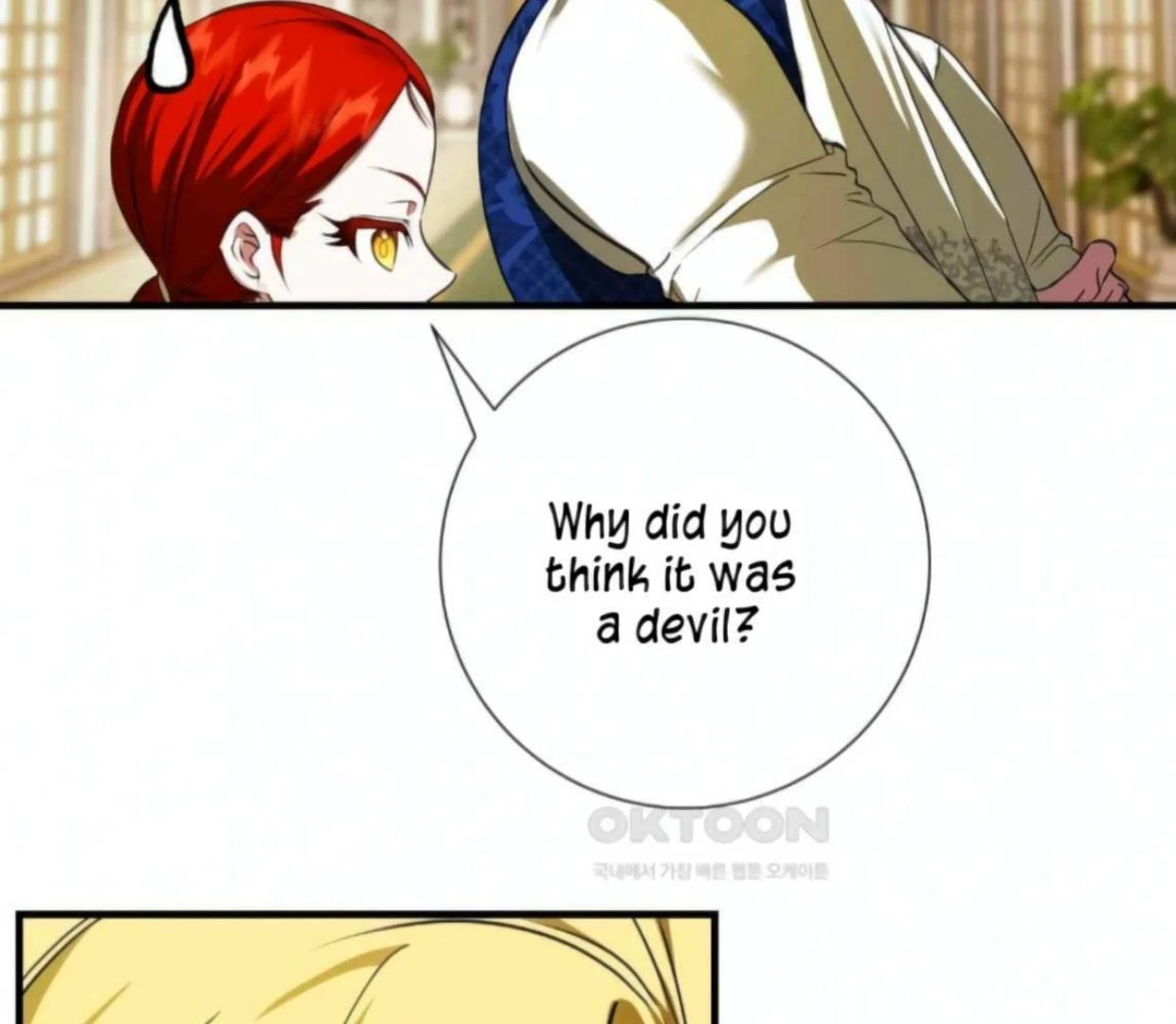 I Became My Son’s First Love Chapter 18 - Page 47
