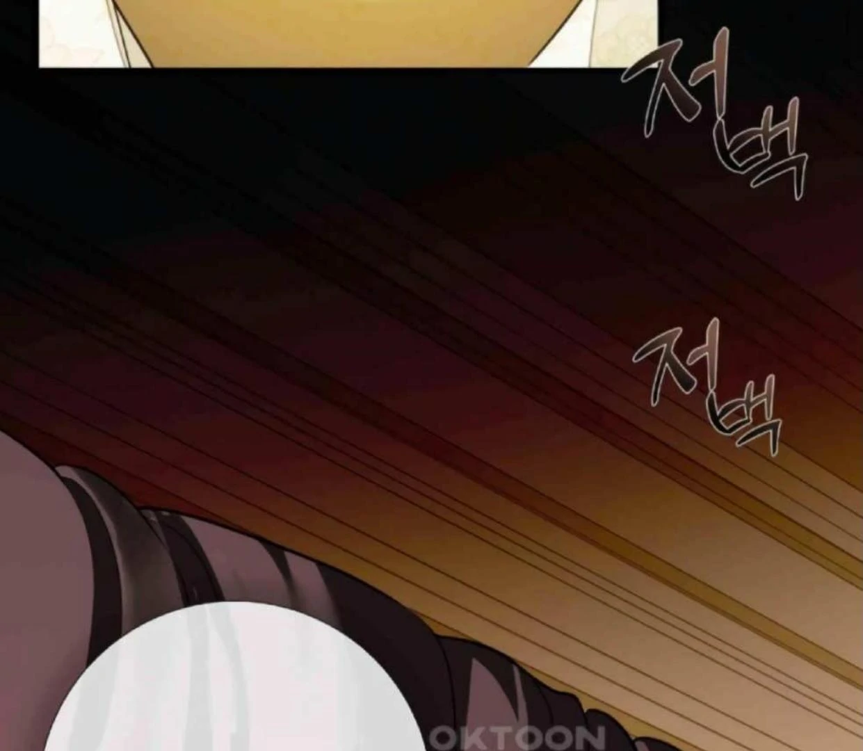 I Became My Son’s First Love Chapter 18 - Page 58