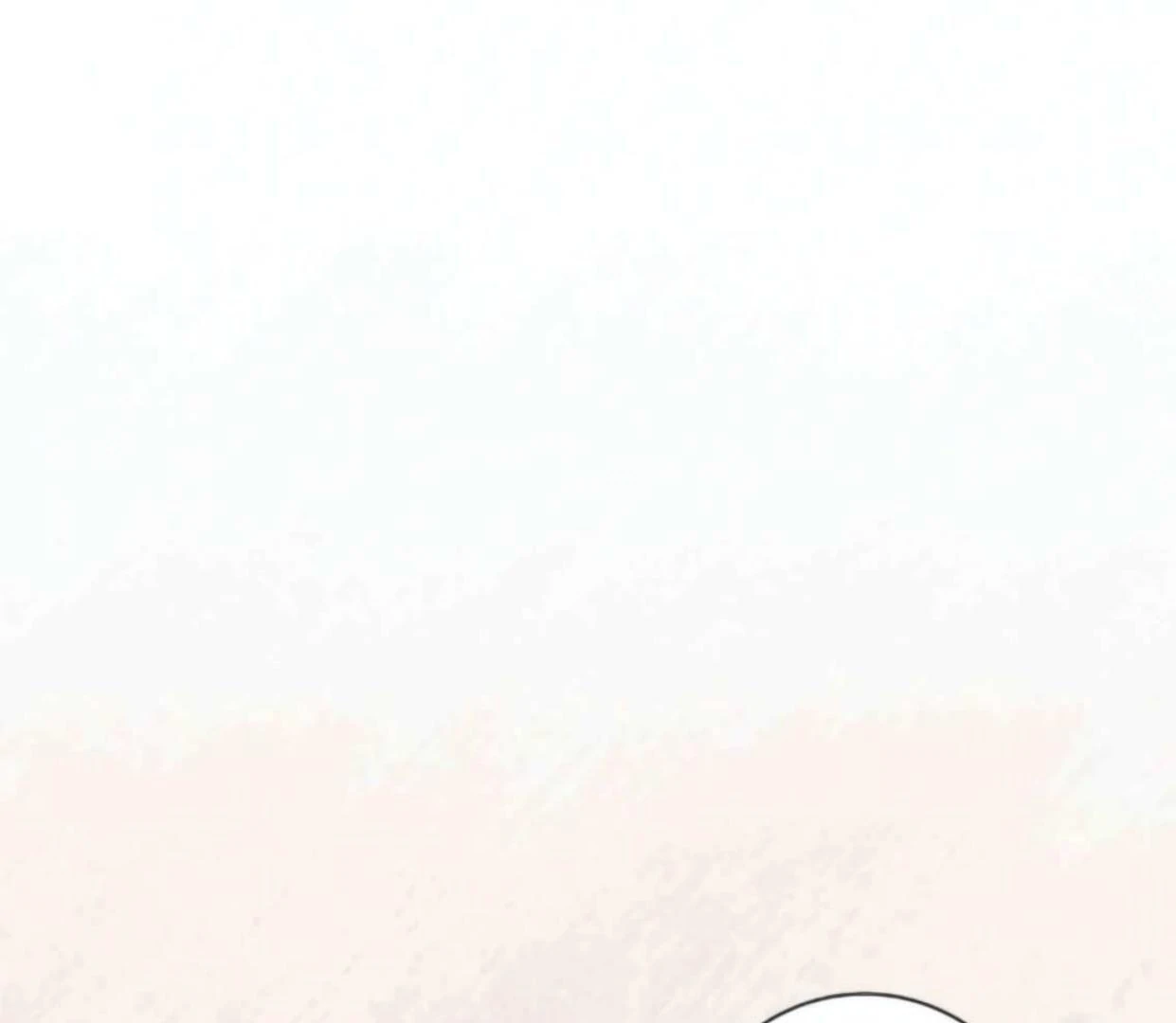 I Became My Son’s First Love Chapter 18 - Page 71