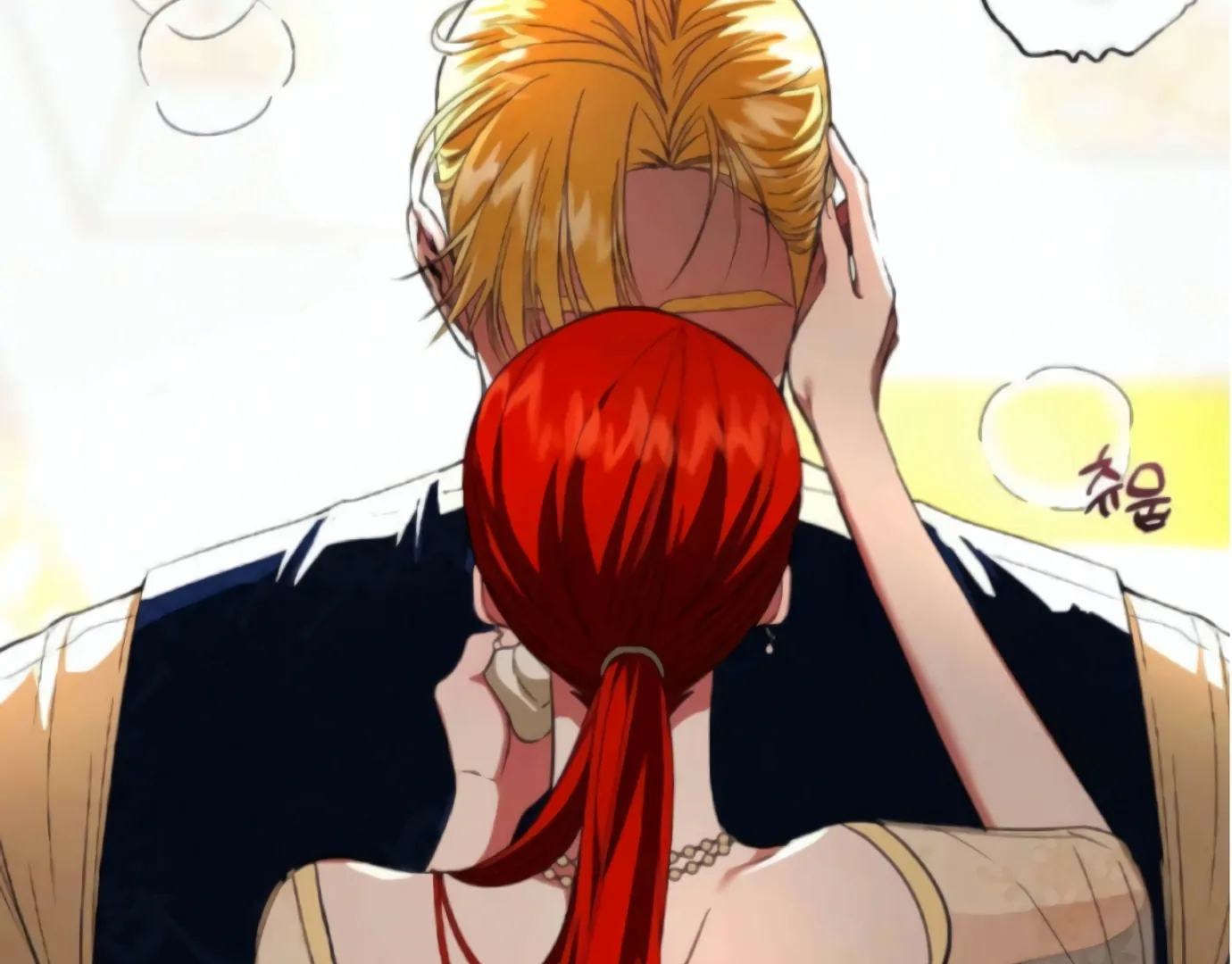 I Became My Son’s First Love Chapter 18 - Page 93
